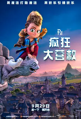 一个人看aaaa免费中文