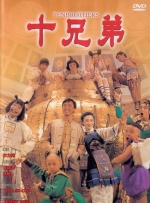 一个人看aaaa免费中文